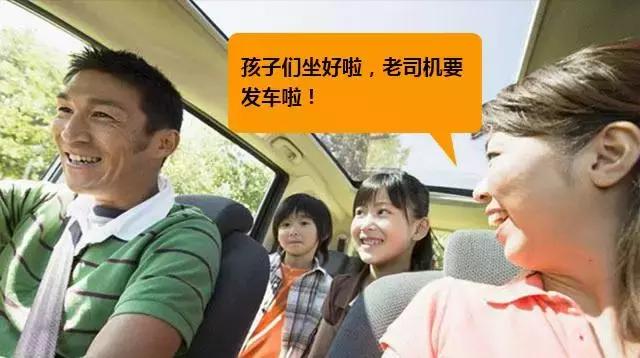 买车险该买哪种车险,买车险买什么车险划算一点