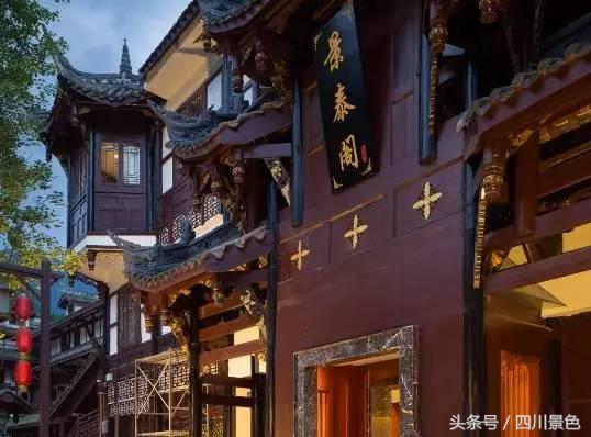 青城山前山哪里住宿便宜环境又好,青城山住宿推荐排名第一