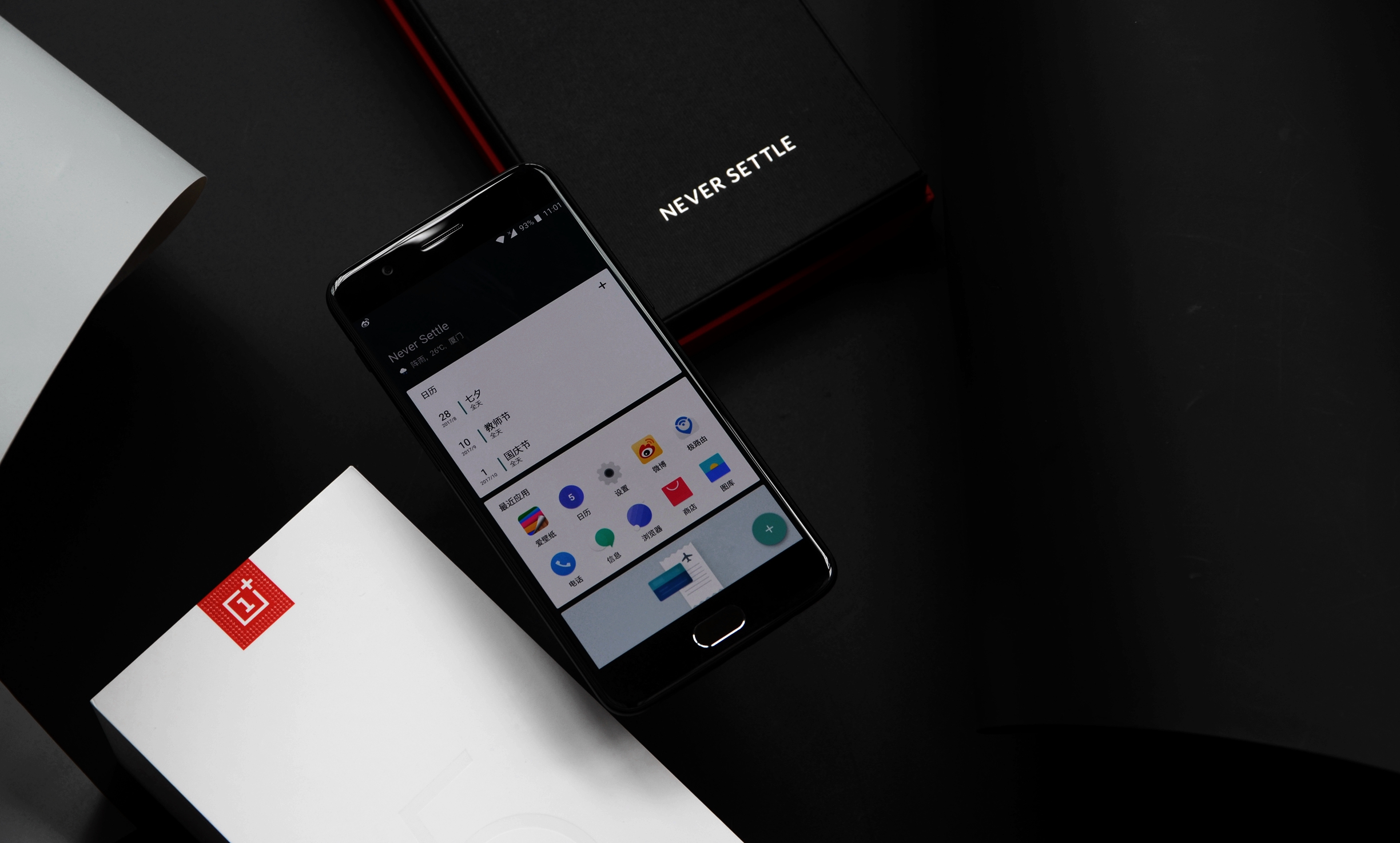 一加5现在还值得入手,一加5到底行不行