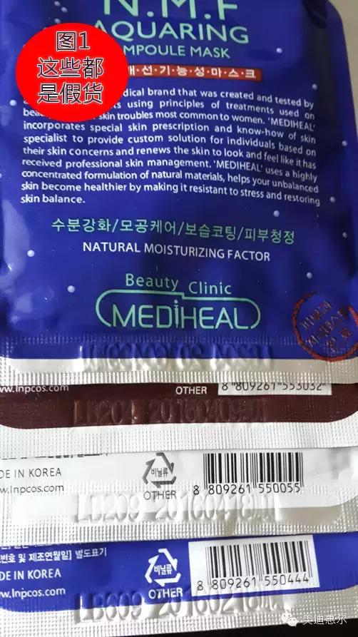 美迪惠尔面膜和资生堂面膜哪个好,美迪惠尔面膜和jm面膜哪个好