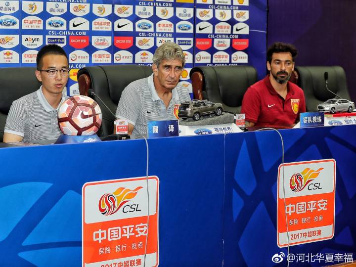 璐靛窞鎭掍赴鏅鸿瘹vs娌冲寳鍗庡骞哥鐩存挱,璐靛窞鎭掍赴鏅鸿瘹vs姹熻嫃鑻忓畞鏄撹喘