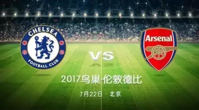 涓崕鏉冻鐞冭禌2017,涓崕閰掗笩宸㈡紨鍞变細