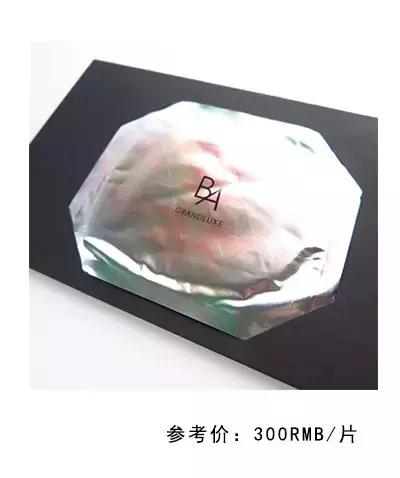 我记得那年夏天,这些面膜拯救了我的皮肤!