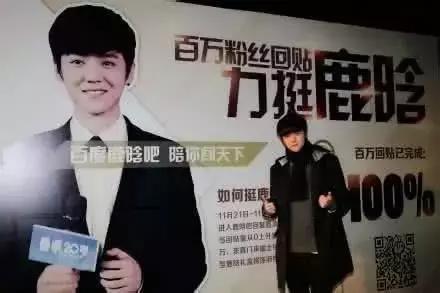 鹿晗鹿晗同款,luhan鹿晗最新视频