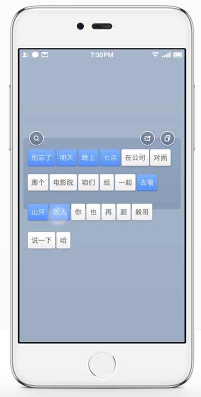 锤子手机现在怎么样了,锤子手机到底如何