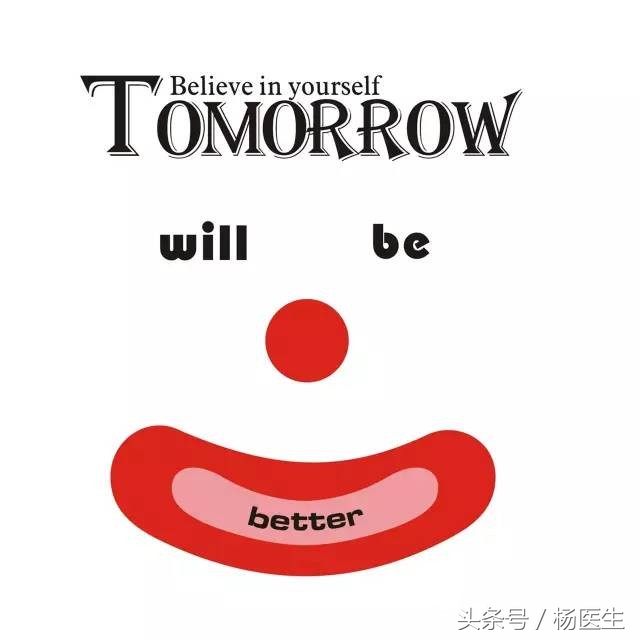 全球抑郁症最严重的国家,当今全球抑郁症解决方法