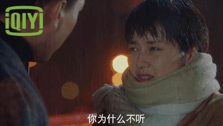 我的前半生电视剧子君最后的结果,我的前半生结局子君成长起来了