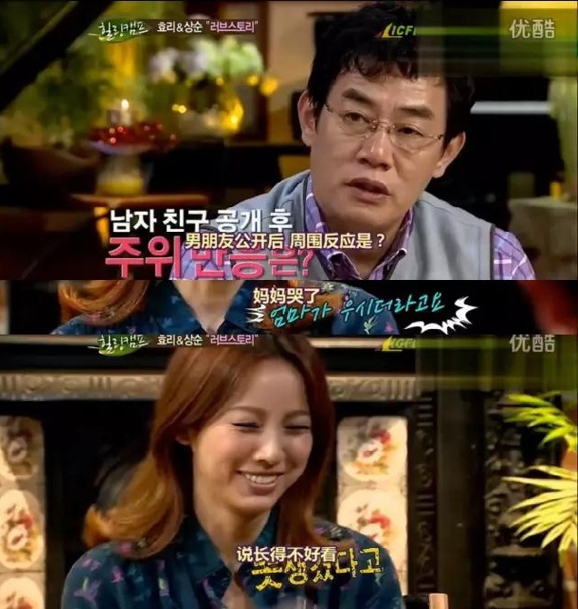 李孝利的民宿在哪可以看,李孝利的民宿在线观看