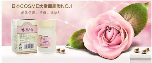 剁手党的福利日,男士日本购物攻略必买清单