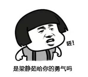 看到暑期档的国产恐怖片,不禁打了个寒颤