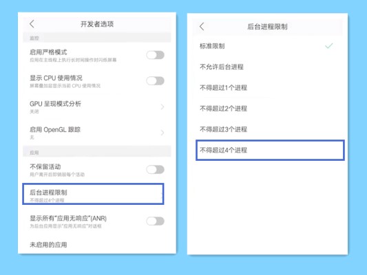 oppo手机越来越慢怎么解决,oppo手机用时间长了太卡怎么办