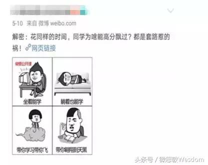 超级粉丝通样式,粉丝通投放及运营技巧