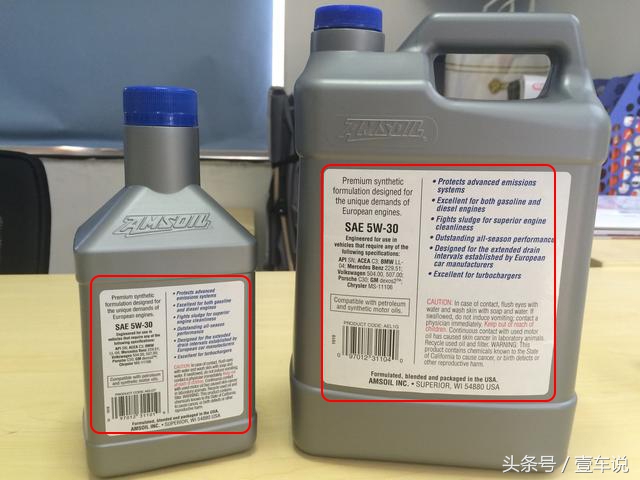 yyp安索机油,安索机油怎样看是不是正品