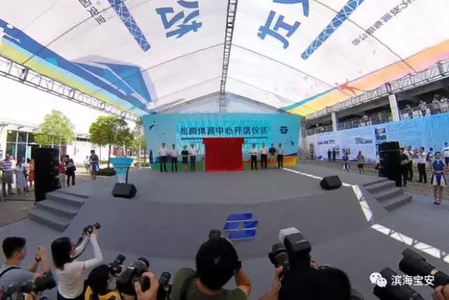 松岗体育馆在哪个位置,松岗体育中心地址在哪里