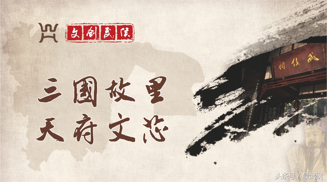 第七届五人制足球联赛,第四届五人制足球联赛