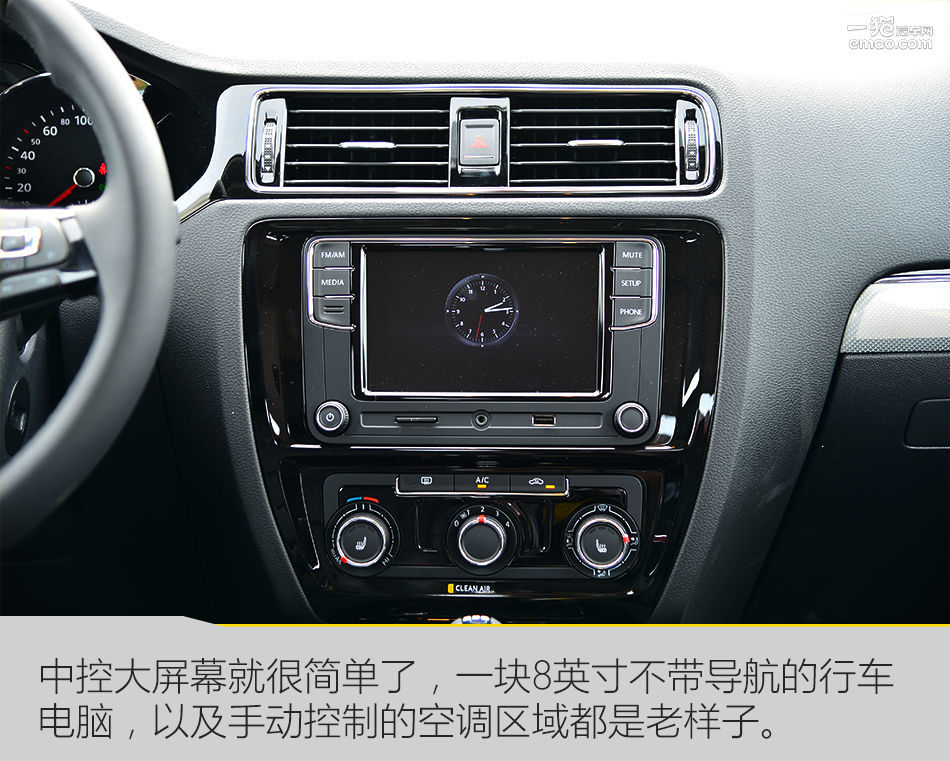 2018款大众速腾1.6自吸评测,个人19款速腾1.2t手动试驾