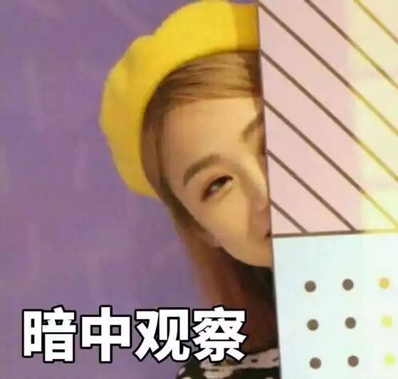 明星大侦探鬼鬼白敬亭情侣在哪期,明星大侦探白敬亭鬼鬼cp是哪一期