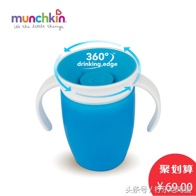 宝宝不爱喝水好看的水杯,宝宝不爱喝水换个水杯试试