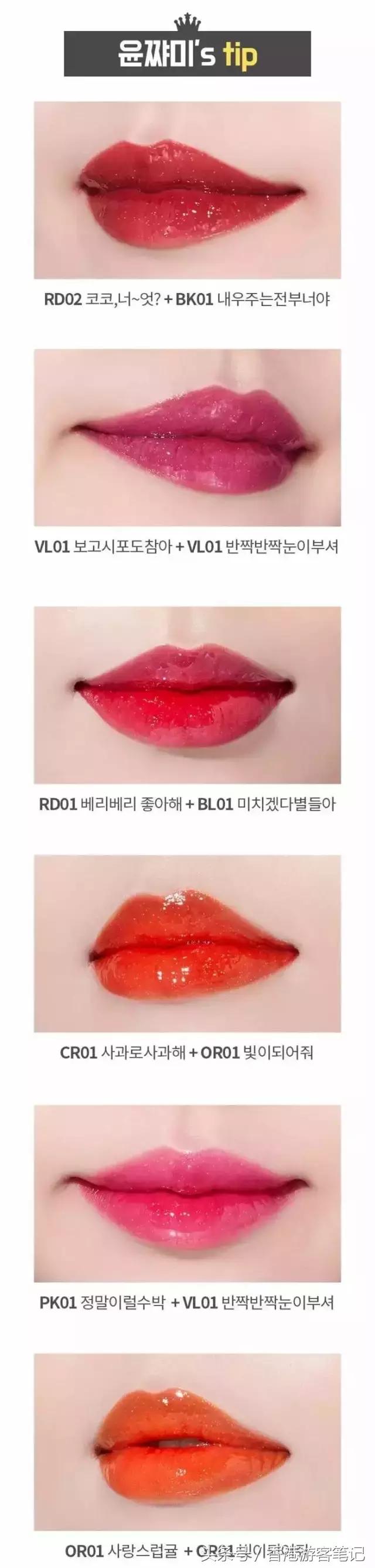 ysl人鱼粉色系口红型号,ysl和mac人鱼姬口红