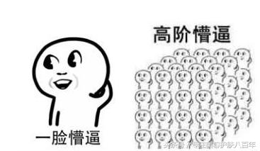 手上搓出的死皮,手上搓出角质层