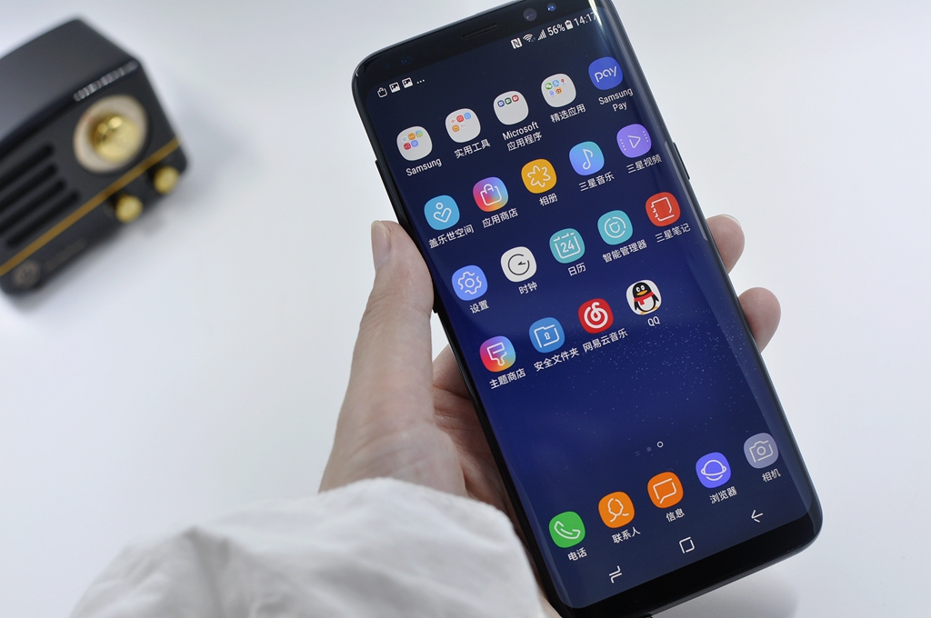 三星galaxys8音质怎么样,三星s8耳机akg