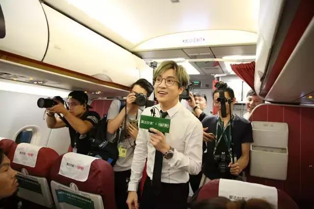 首都航空:三万英尺音乐梦,谦谦来了