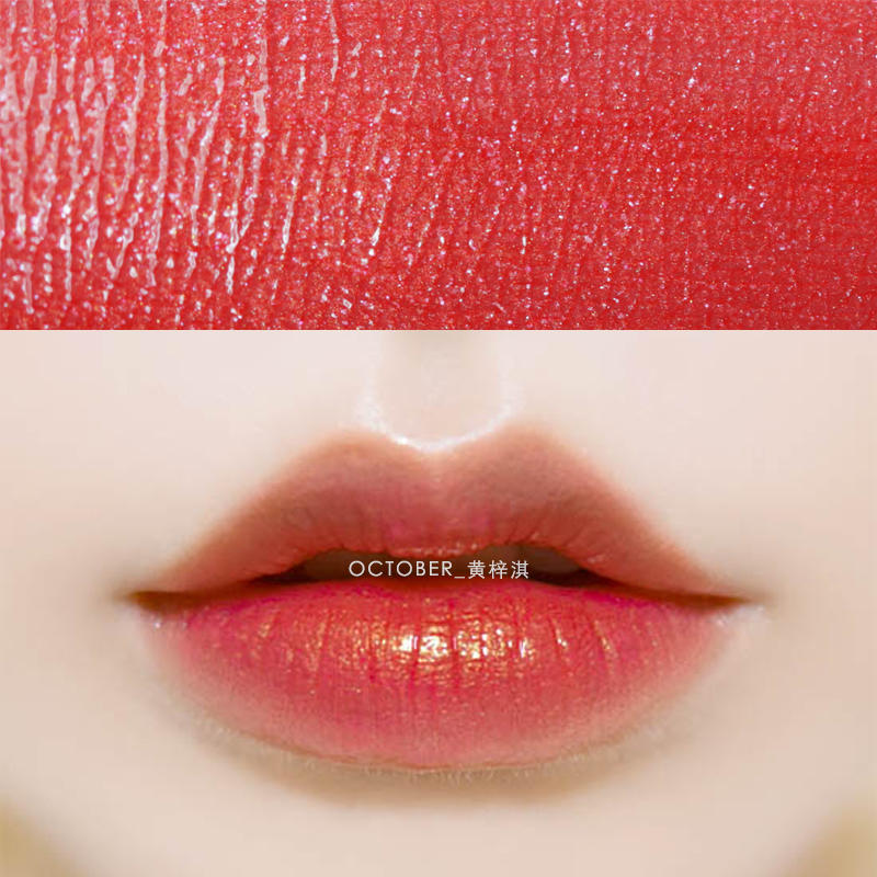 问我对什么最钟情那就是我最真爱的口红了