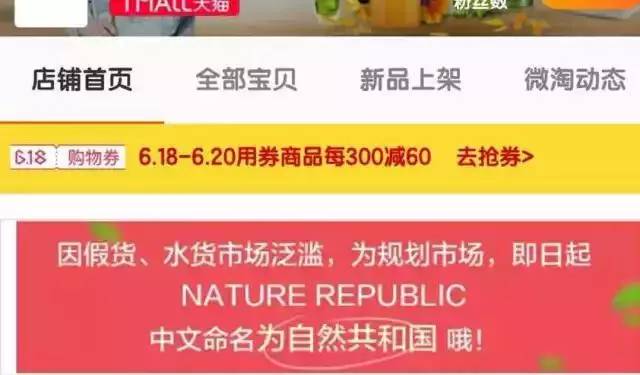 某宝卖的大牌化妆品小样是真的吗,某宝卖的化妆品小样是真的吗