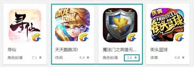 魔法门之英雄无敌手游pvp是什么,魔法门之英雄无敌战争纪元20章