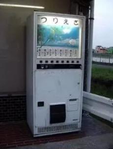 日本自动贩卖机卖寿司,日本饮料自动贩卖机