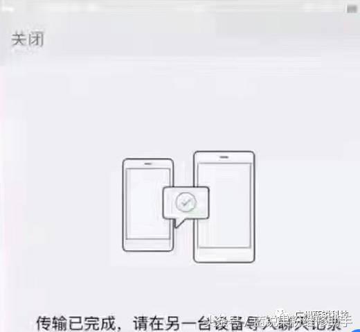 微信怎么能找到原来的聊天记录,微信打不开记录如何找回