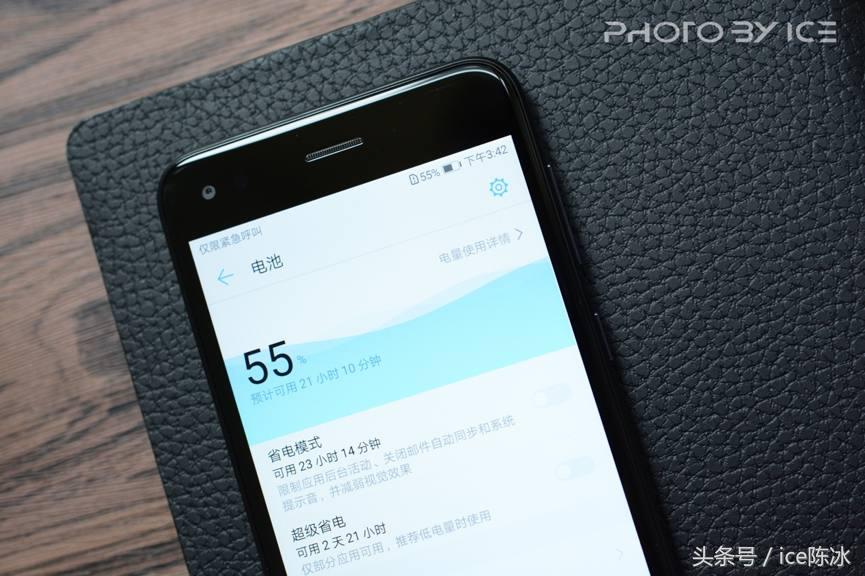 华为手机畅享7深度评测,华为畅享7现在值得入手吗