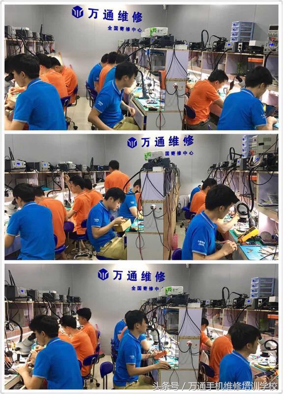 手机维修中常用维修方法和技巧如何快速把手机修复