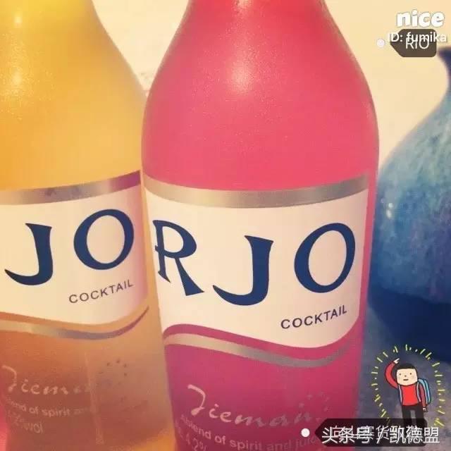 德国进口减肥药真伪,真的良心减肥药