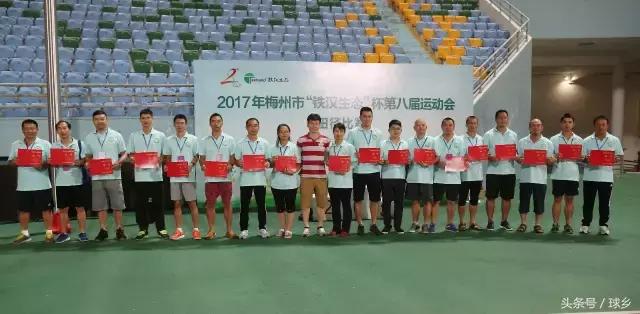 梅州田径市运会,市运会田径项目圆满结束