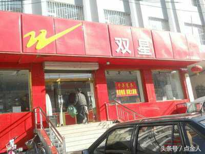 曾经辉煌现在衰落的企业,曾经辉煌的企业如今已不在