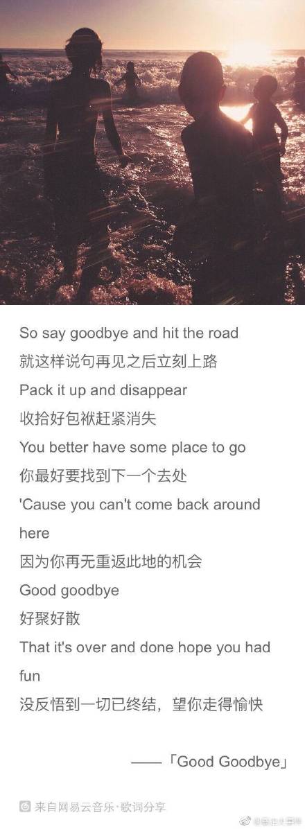 又一个主唱人气王自杀，当年的乔任梁依旧让人心痛，让我们一起为他们送行，一路走好