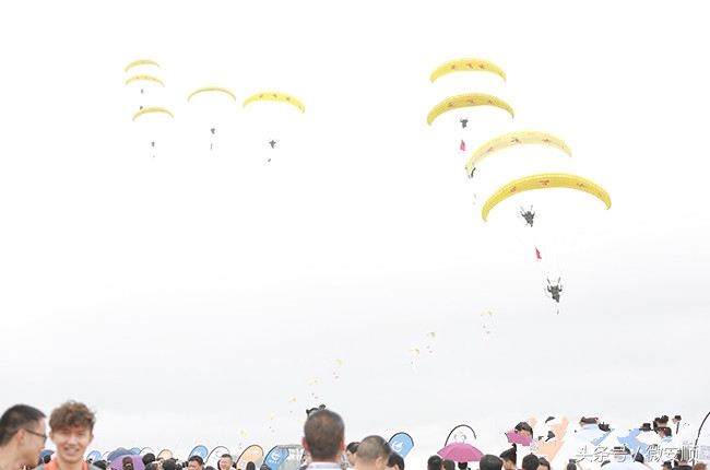 图文直播2017贵州·安顺爱飞客通用航空飞行大会开幕式