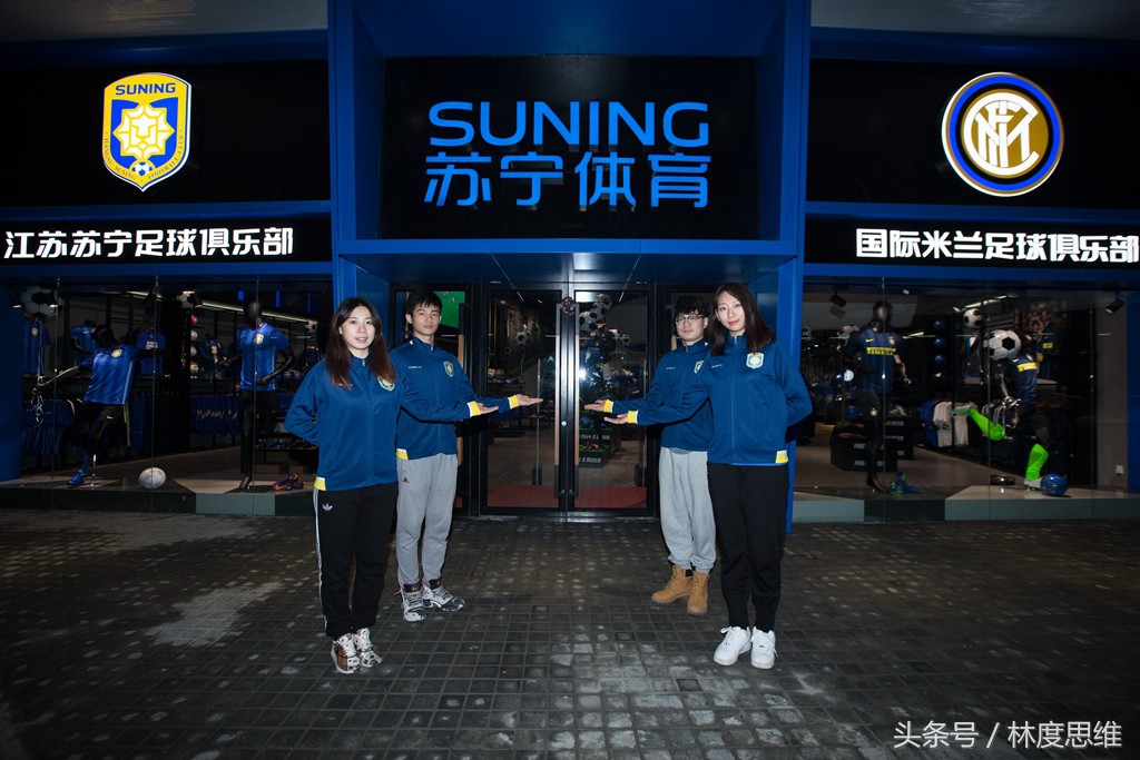 因为热爱才有足球,成功申办2023亚洲杯足球