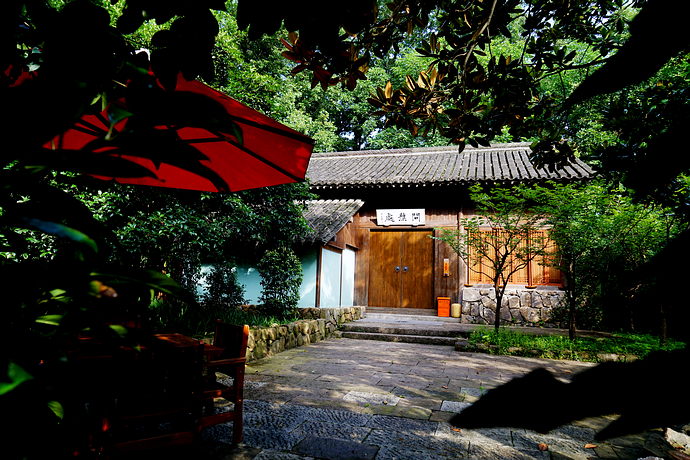 杭州隐藏在山里的民宿,杭州隐藏在山水间高逼格酒店