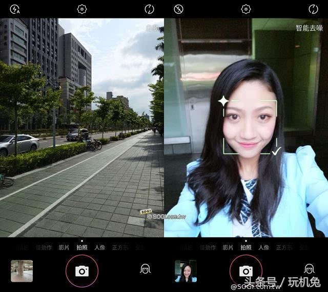 畅玩王者荣耀手机怎么样,美图手机下载王者荣耀