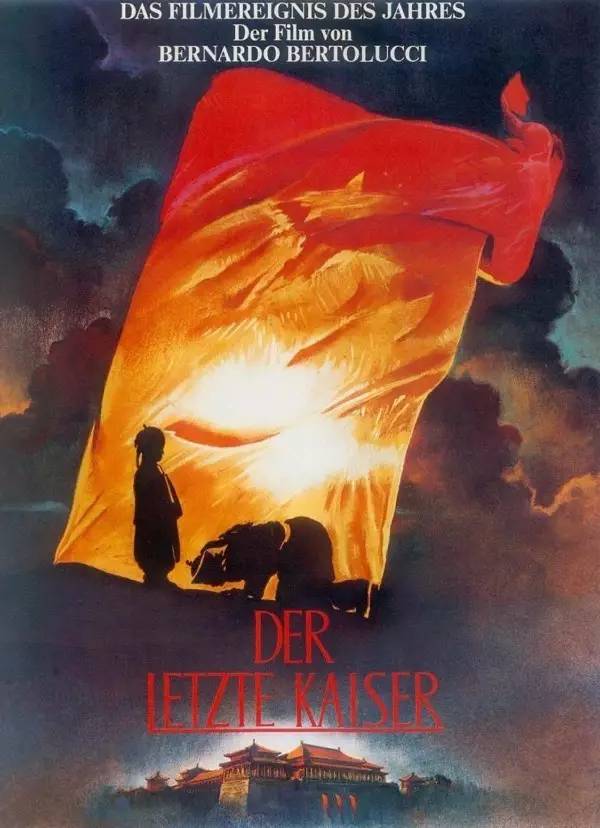 电影top十大佳片,13部好看的电影