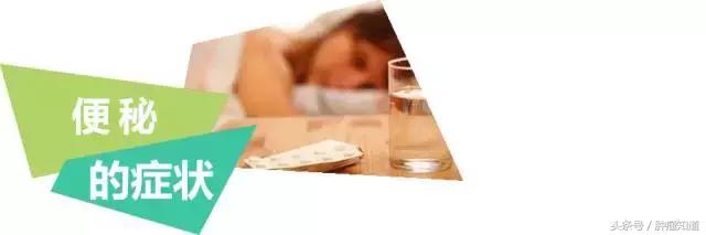 胰腺恶性肿瘤患者便秘如何处理,直肠肿瘤手术后便秘怎么解决