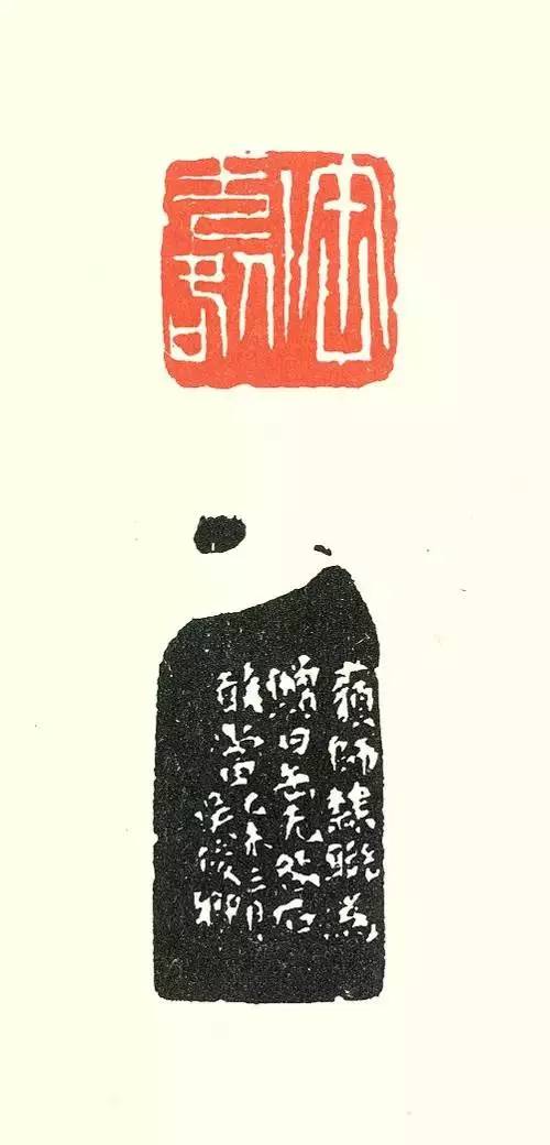 学篆刻需要练哪种书法,学书法必认的字