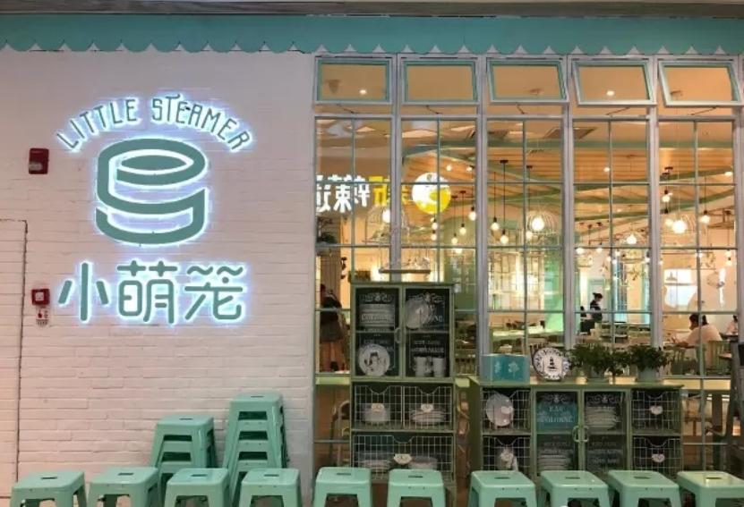 tiffany蓝色,tiffany蓝色调直播