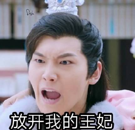 韩东君和黄景瑜认识吗,黄景瑜和韩东君谁红