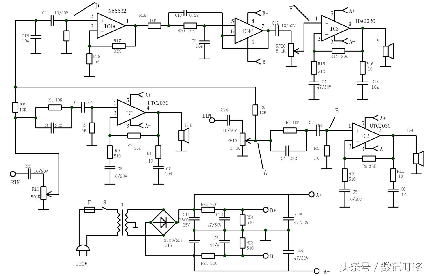 漫步者r201t有源音箱电路,漫步者r201v有源音箱