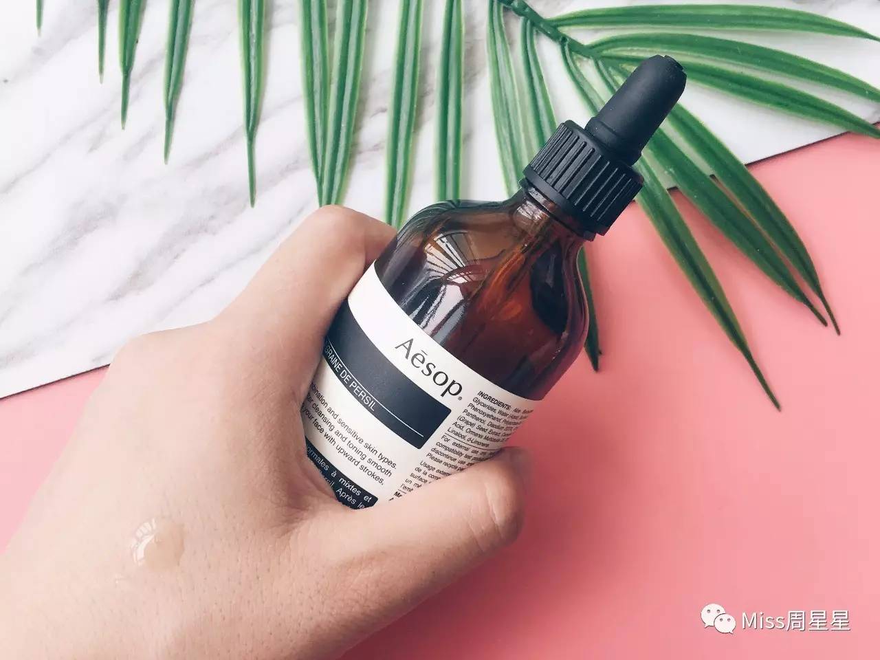 宋慧乔毛孔精华,宋慧乔护肤秘诀公开