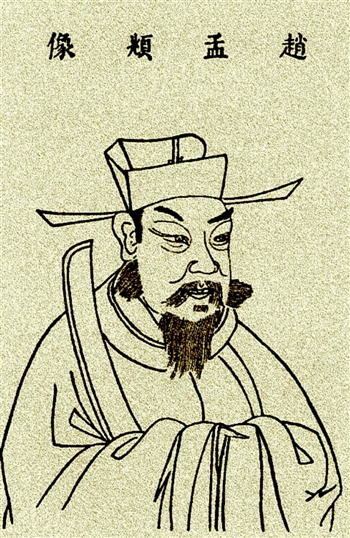 行楷和楷书写法,楷书行楷的写法