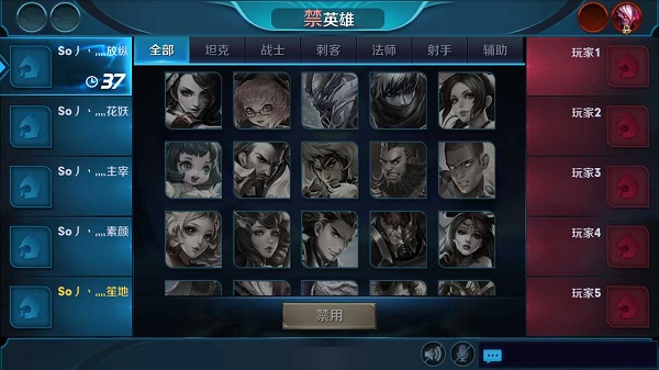 王者和黄金差距在哪,黄金跟王者的差距